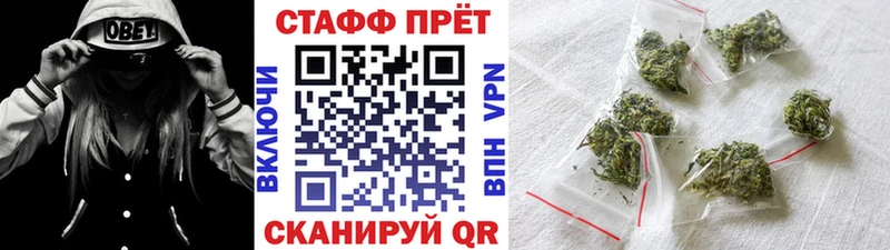 Купить Конопля  Меф  Гашиш  Дигора