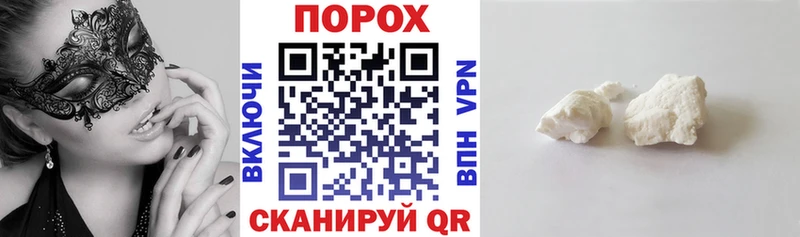 АМФЕТАМИН Розовый  Купить  Дигора 