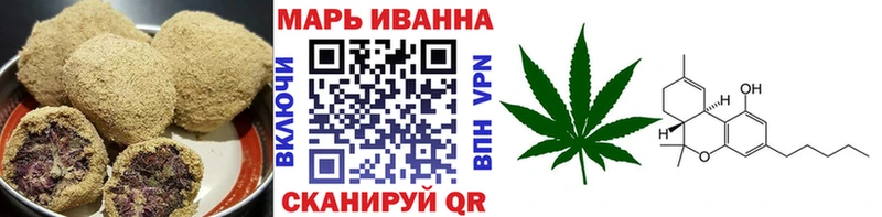 Cannafood марихуана  Купить  Дигора 