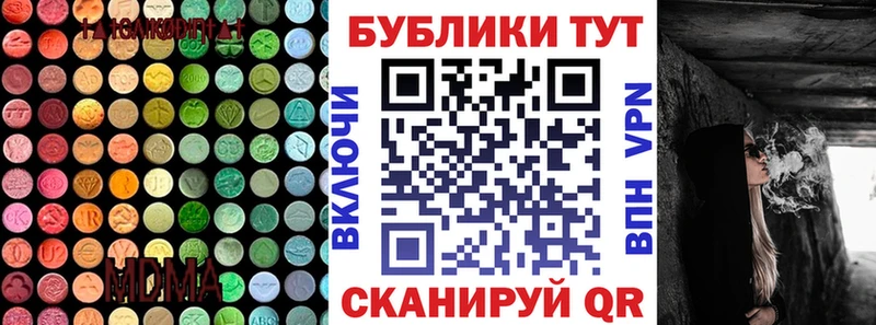 Ecstasy Дубай Дигора