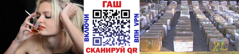 Купить закладки  Дигора  ГАШИШ Изолятор 