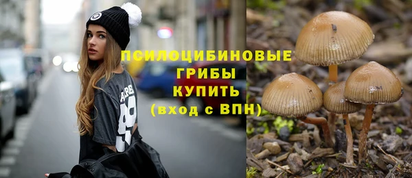 мефедрон VHQ Козельск