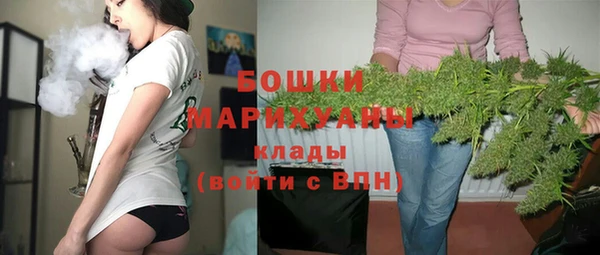 мефедрон VHQ Козельск