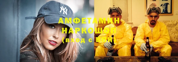 синтетический гашиш Кодинск