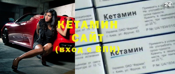гашик Козловка