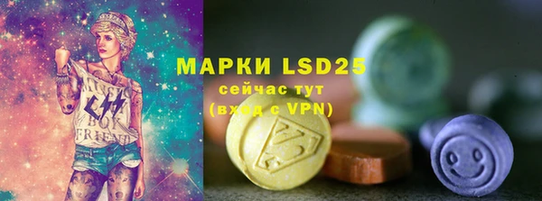 синтетический гашиш Кодинск