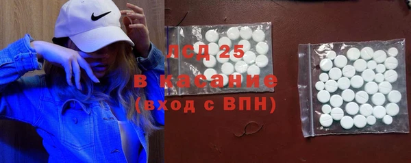 мефедрон VHQ Козельск