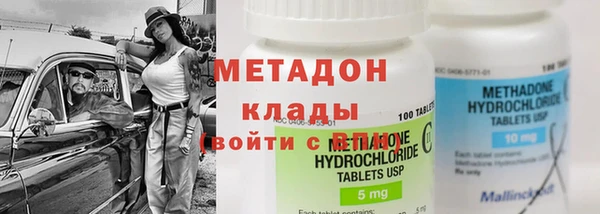 гашик Козловка