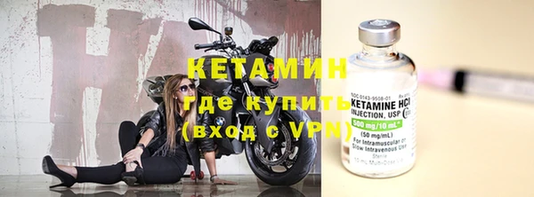 синтетический гашиш Кодинск