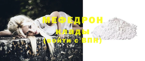синтетический гашиш Кодинск