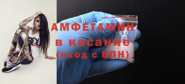 синтетический гашиш Кодинск