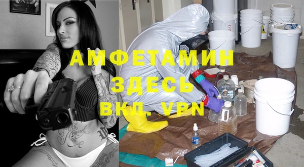 синтетический гашиш Кодинск