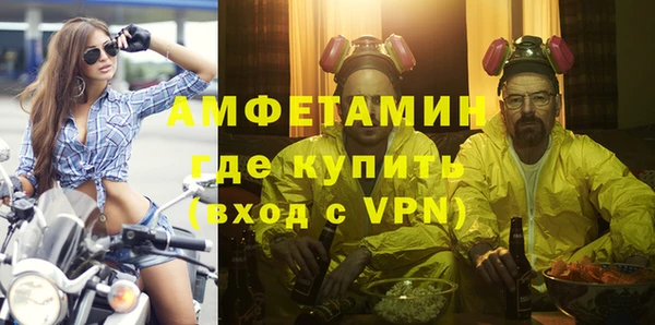 синтетический гашиш Кодинск