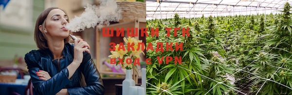 синтетический гашиш Кодинск