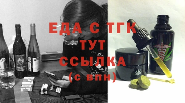 гашик Козловка