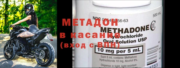 мефедрон VHQ Козельск
