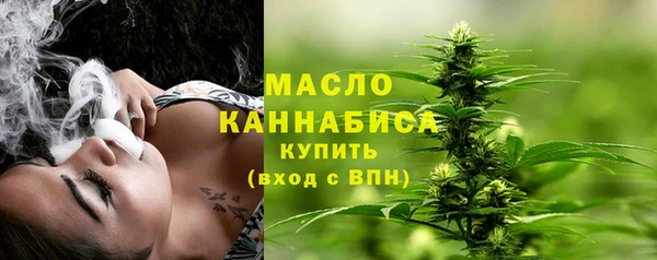 мефедрон VHQ Козельск