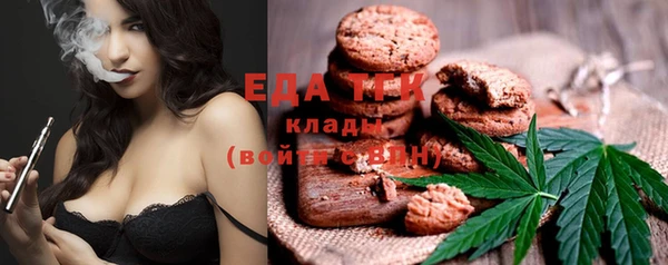синтетический гашиш Кодинск