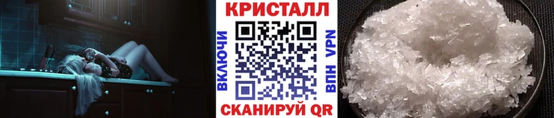 Первитин пудра  Купить  Дигора 